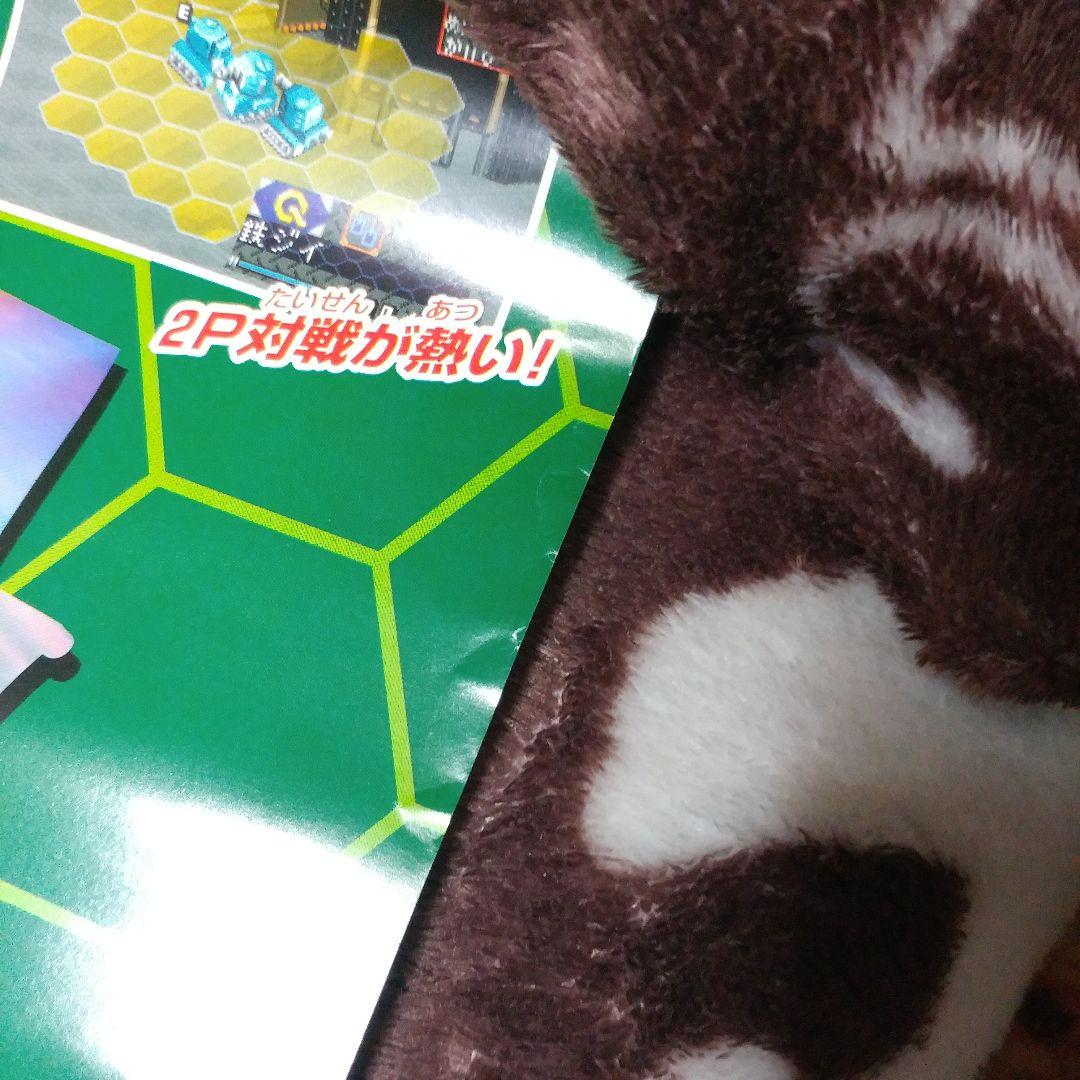 店頭販促用】コンバットチョロQ アドバンス大作戦 B2ポスター - メルカリ