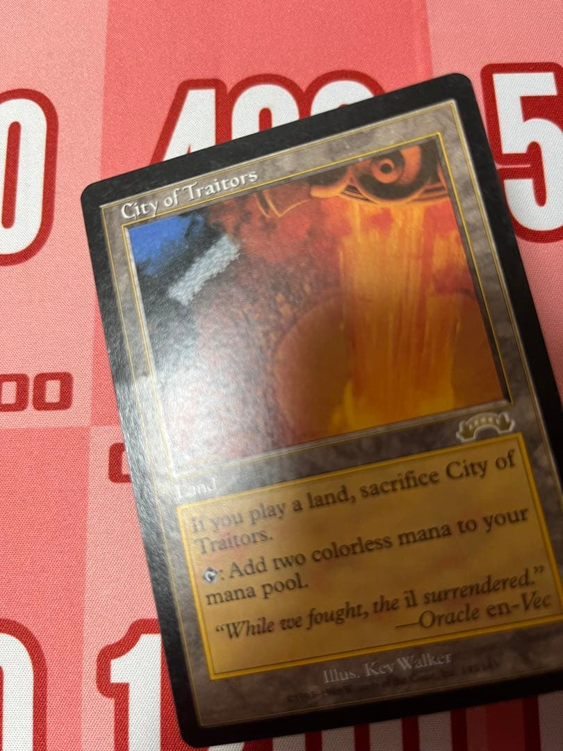 MTG 英語 エクソダス 裏切り者の都/City of Traitors