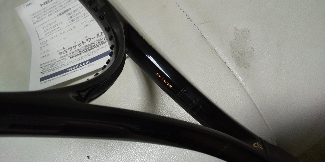 【新品】SPEED MP レジェンド2025 G2（ハドラスコーティング済）