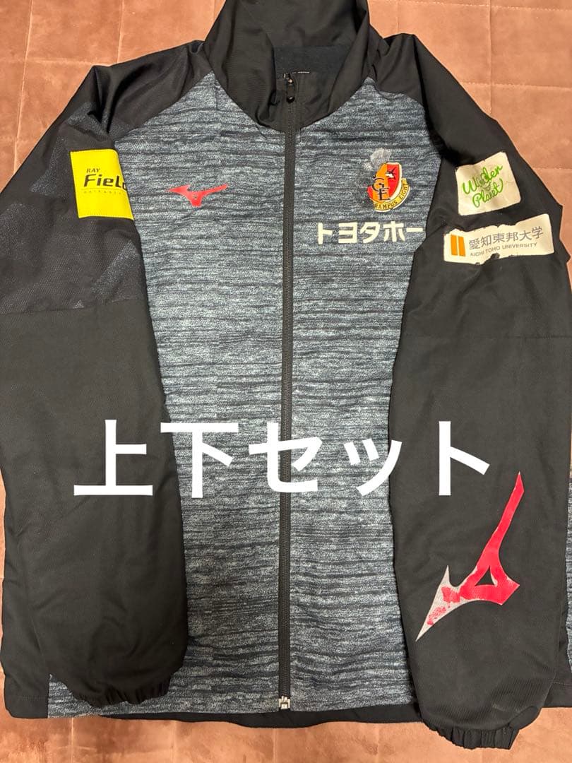 名古屋グランパス 支給品 - メルカリ