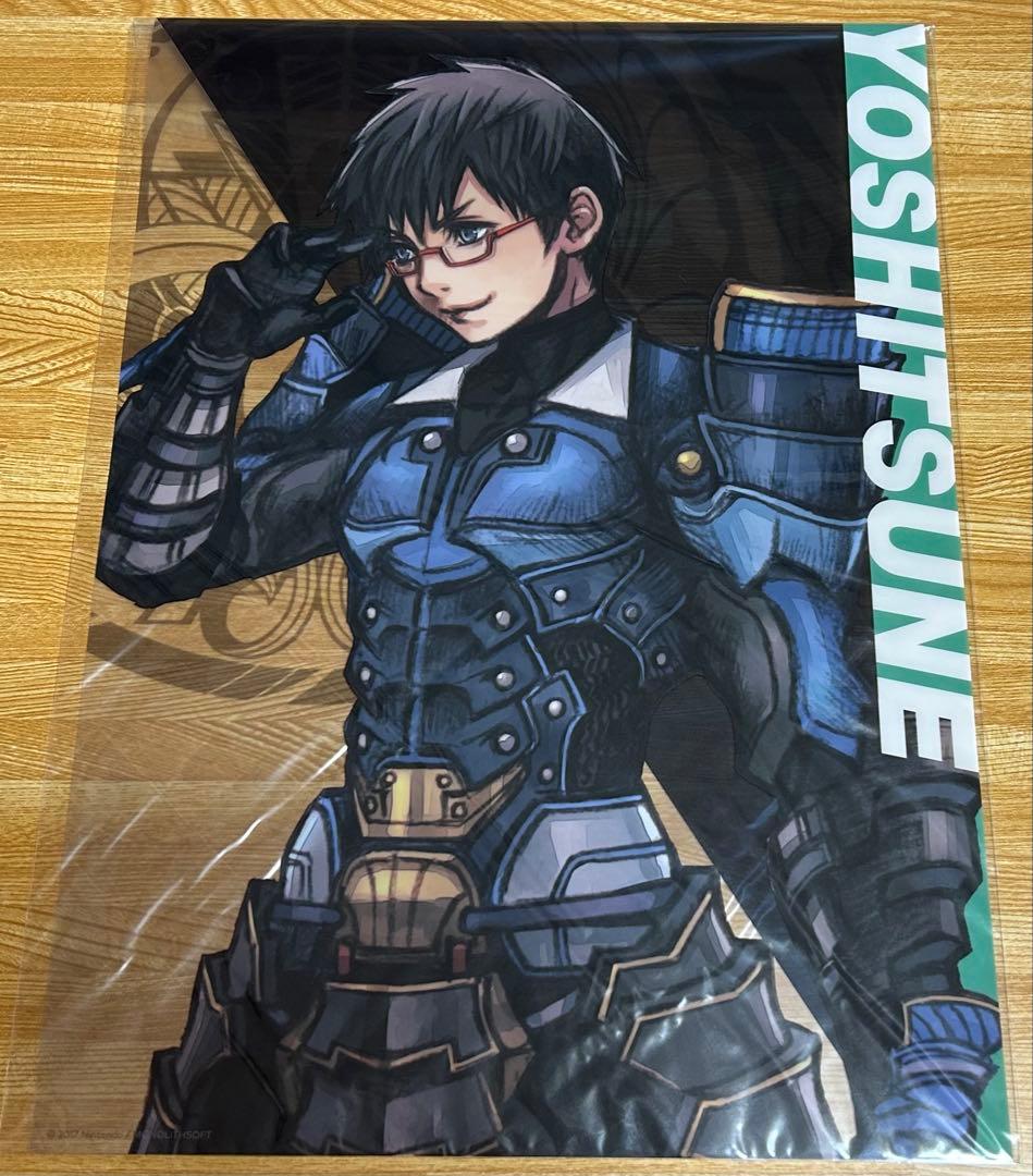 ゼノブレイド2 A3クリアポスター 21枚 - メルカリ