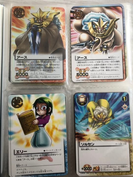 金色のガッシュベル カード アース - メルカリ