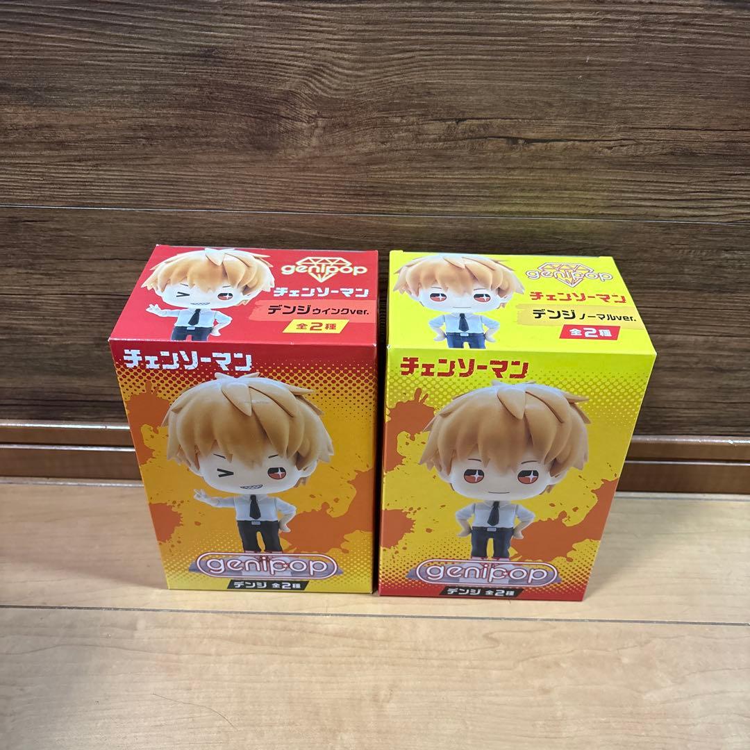 チェンソーマン レゼ デンジ フィギュア セット売り