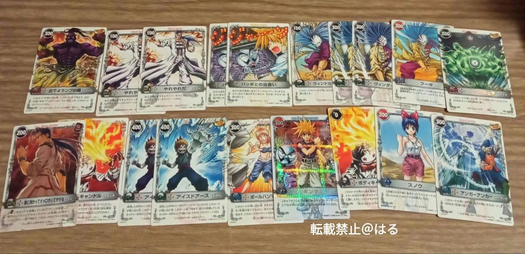 メルヘヴン カードゲーム - メルカリ