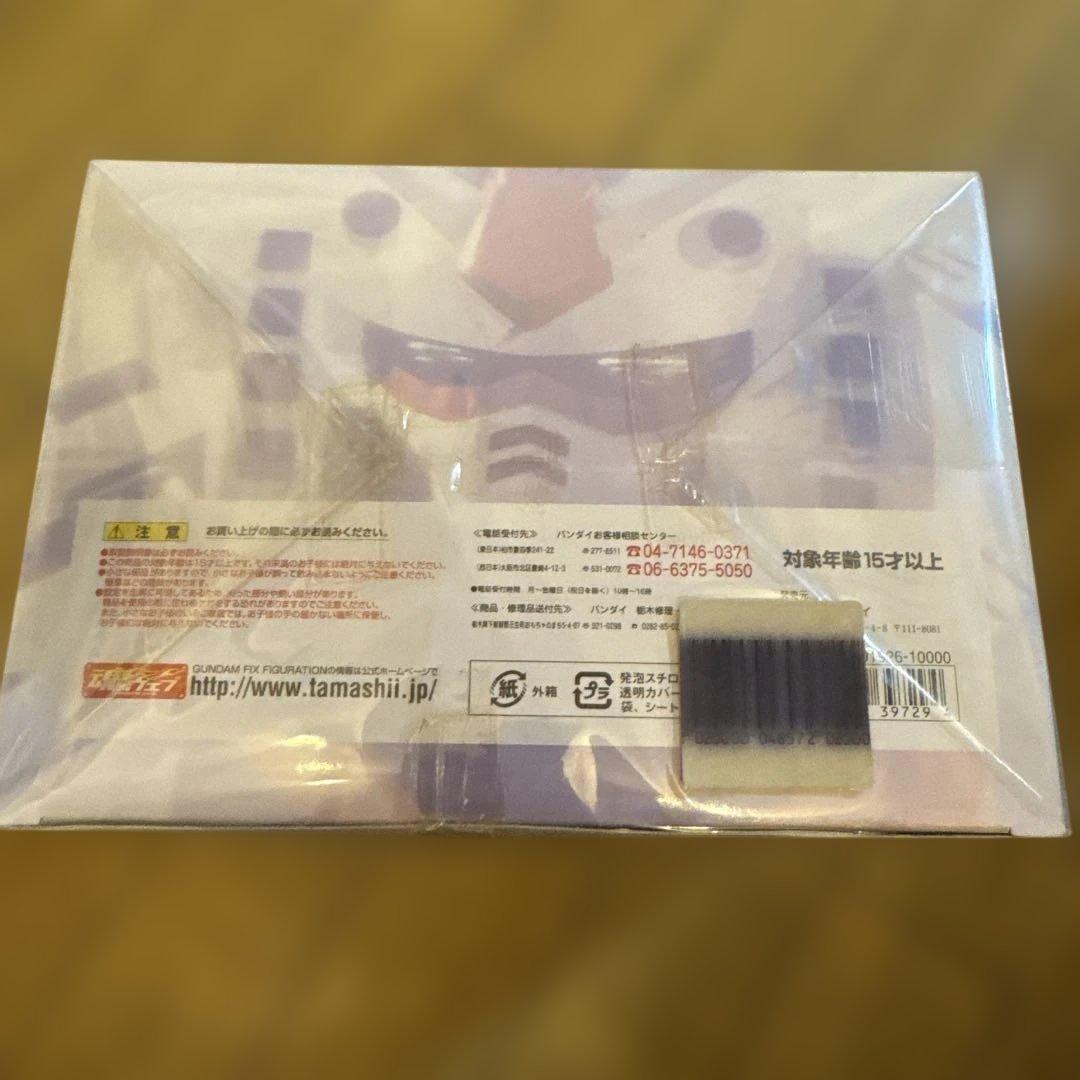 GUNDAM FIX FIGURATION MRX-009 PSYCHOガンダム