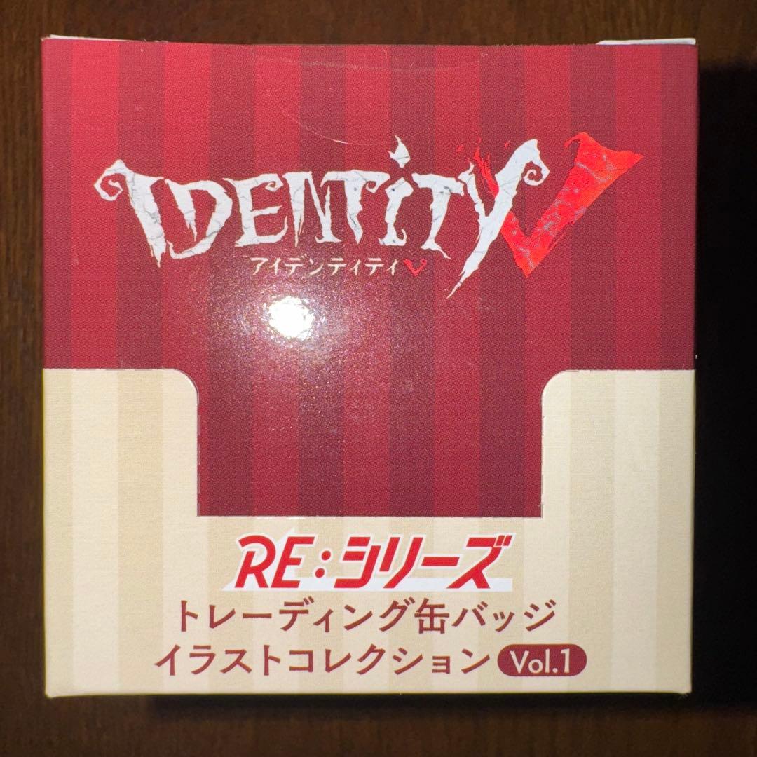 アイデンティティ 第五人格 缶バッジ (イラストコレクション) 20BOX