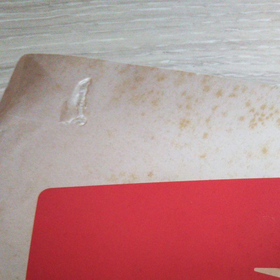 【超レア物】【非売品】ディカプリオ宣伝ポスター(4枚セット)