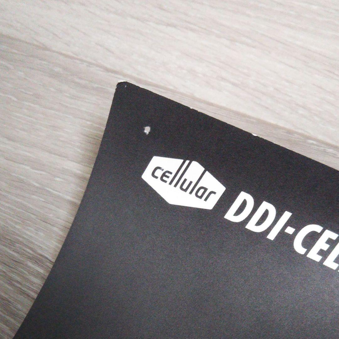 【超レア物】【非売品】ディカプリオ宣伝ポスター(4枚セット)