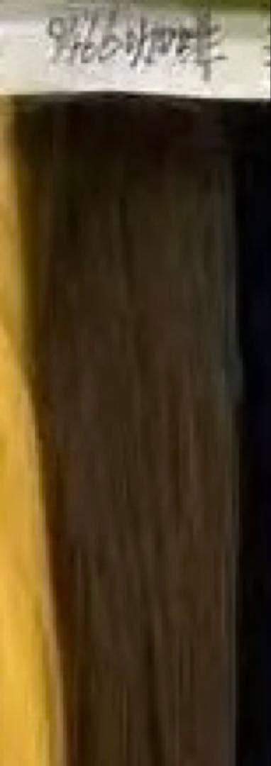 木曽河(木〜土購入分は日・月曜日発送)さま専用