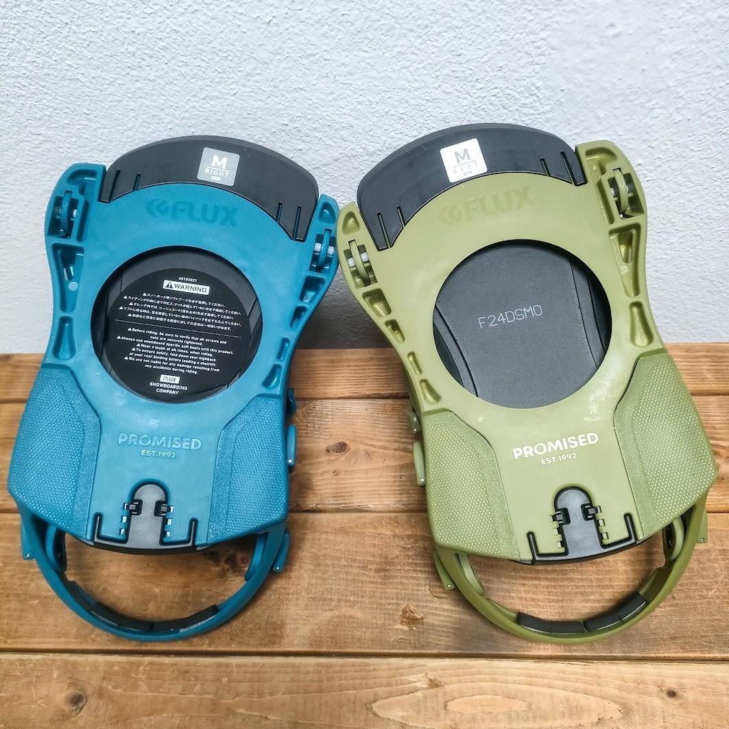 新品23-24FLUXフラックスDS MサイズアシンメトリーBLUE／OLIVE - メルカリ