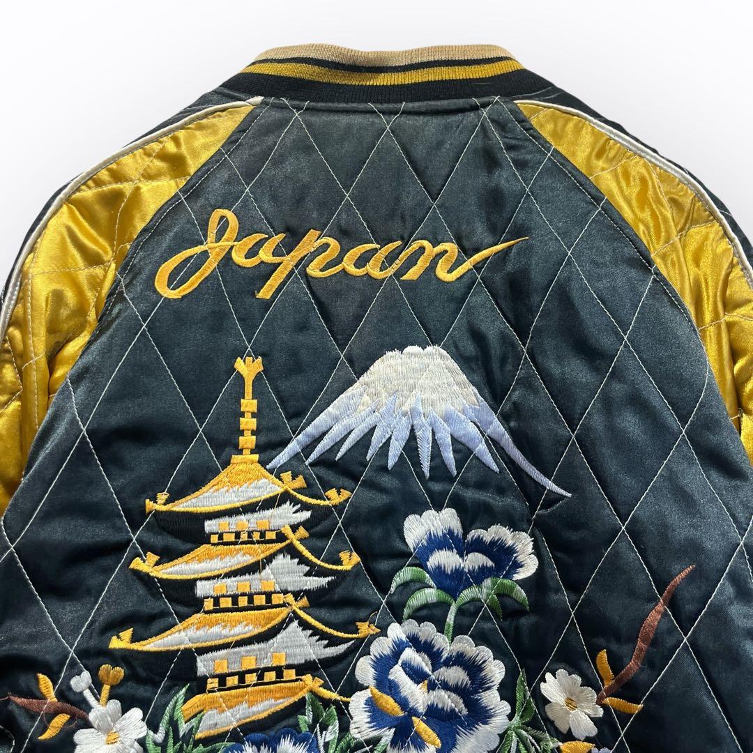 ベロア スカジャン 刺繍 鷲 龍 別珍 えんじ Y2K リバーシブル - メルカリ