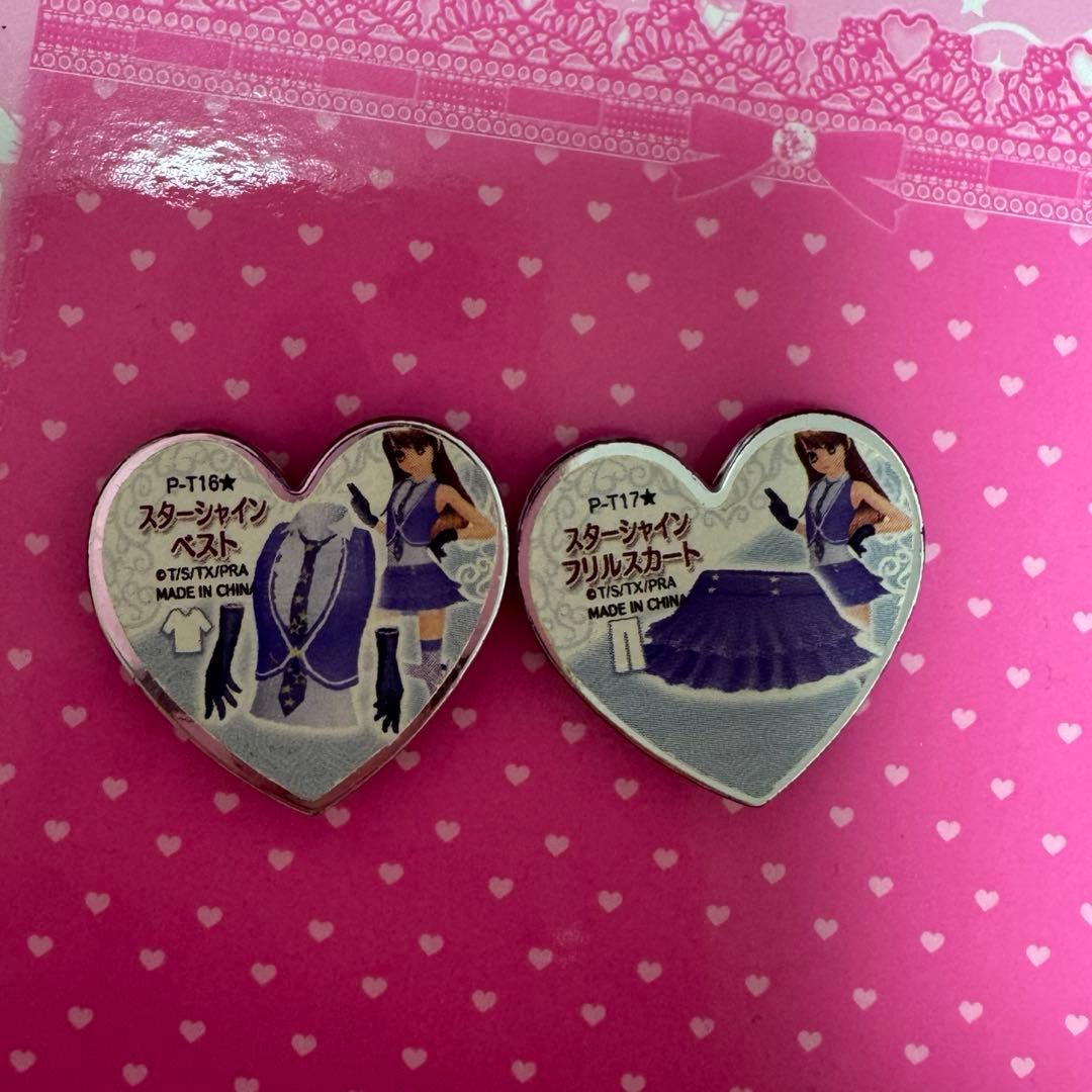 プリズムストーン スターシャイン 天宮りずむ