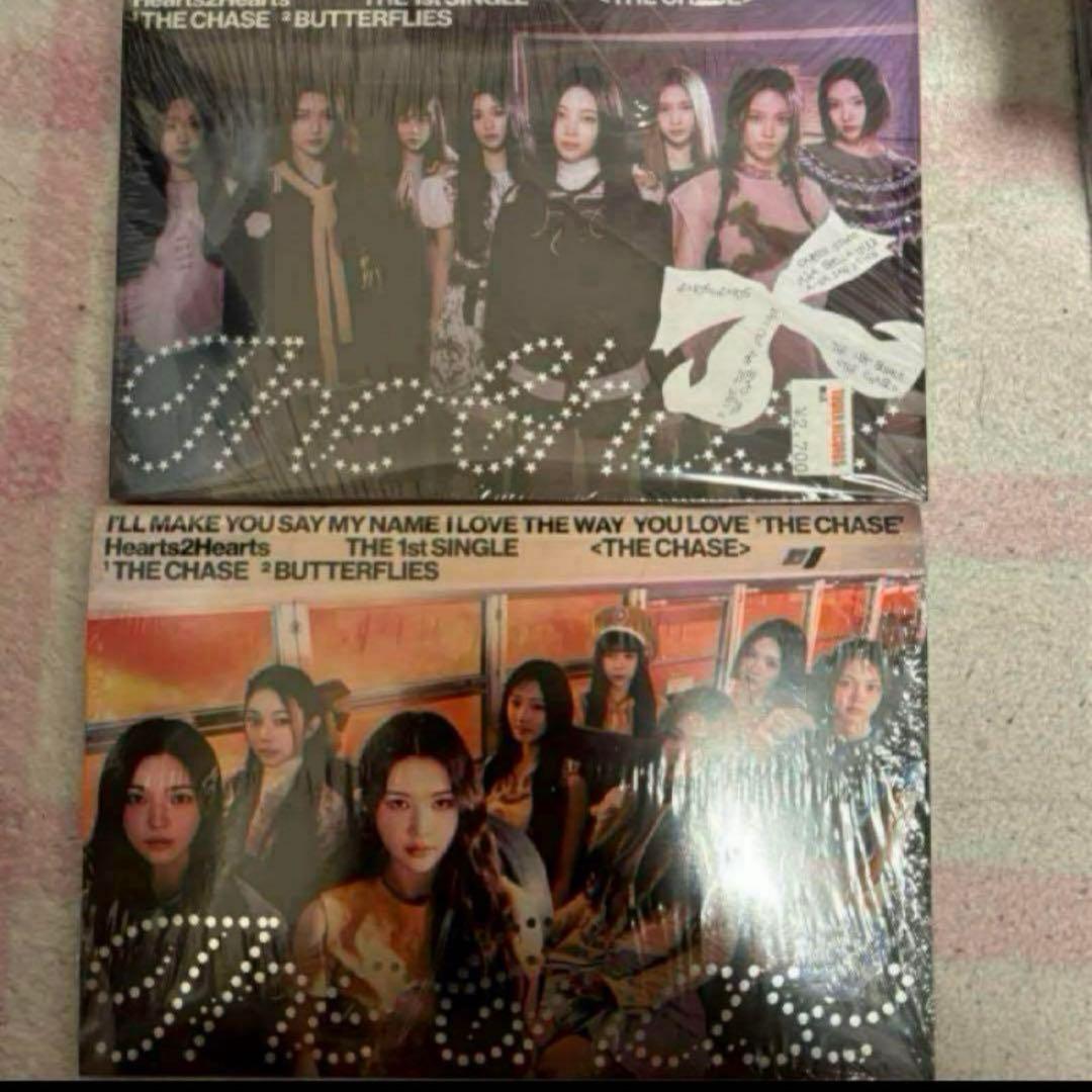 hearts2hearts アルバム 新品未開封 2枚セット - メルカリ