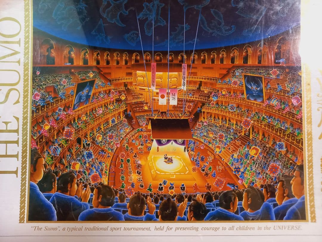 パズルカンパニー 1000P ULTRAMAN THE SUMO ウルトラマン