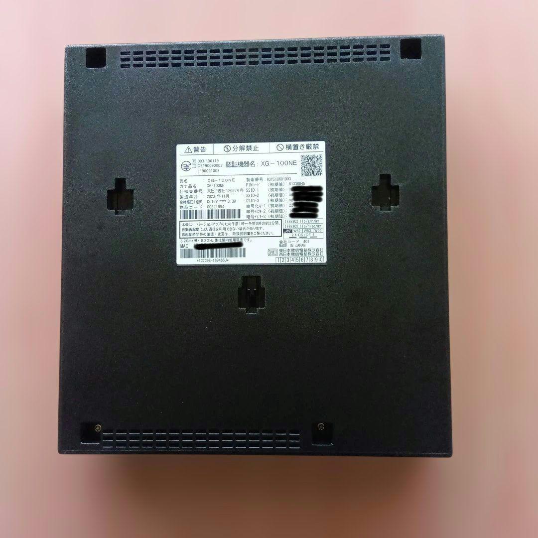 NTT XG-100NE ネットワーク機器、中古品、送料込み。 - メルカリ