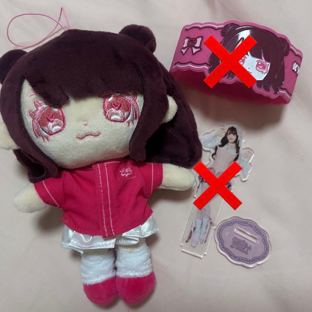 チバゆな ぬいぐるみ きゅるりんってしてみて - メルカリ