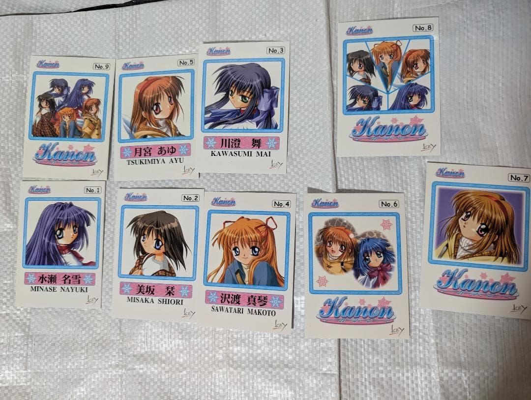 Key Kanon カノン プレミアムトレカ　カード　月宮 あゆ