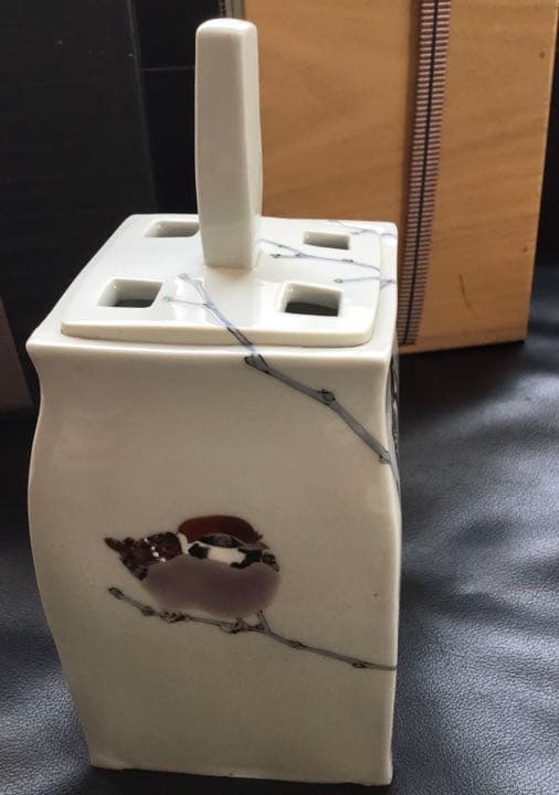 売り切り 逸品 九谷焼 人間国宝候補 武腰潤 雀の香瓶 稀少な二