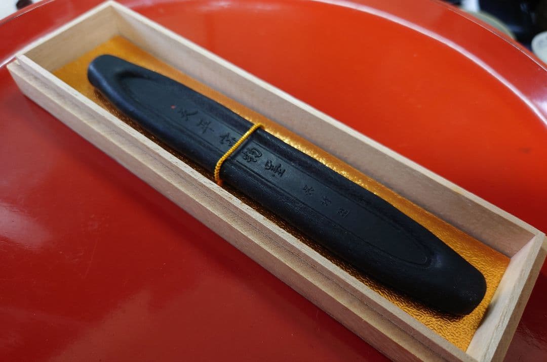 珍品！正倉院 天平宝物墨 呉竹精昇堂 1999年？ 未使用 - メルカリ