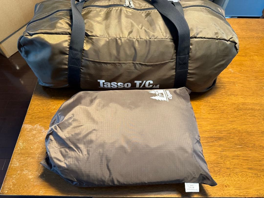 オガワ　タッソTC スクリーンメッシュ　セット タッソ メッシュスクリーン / ogawa ONLINE STORE