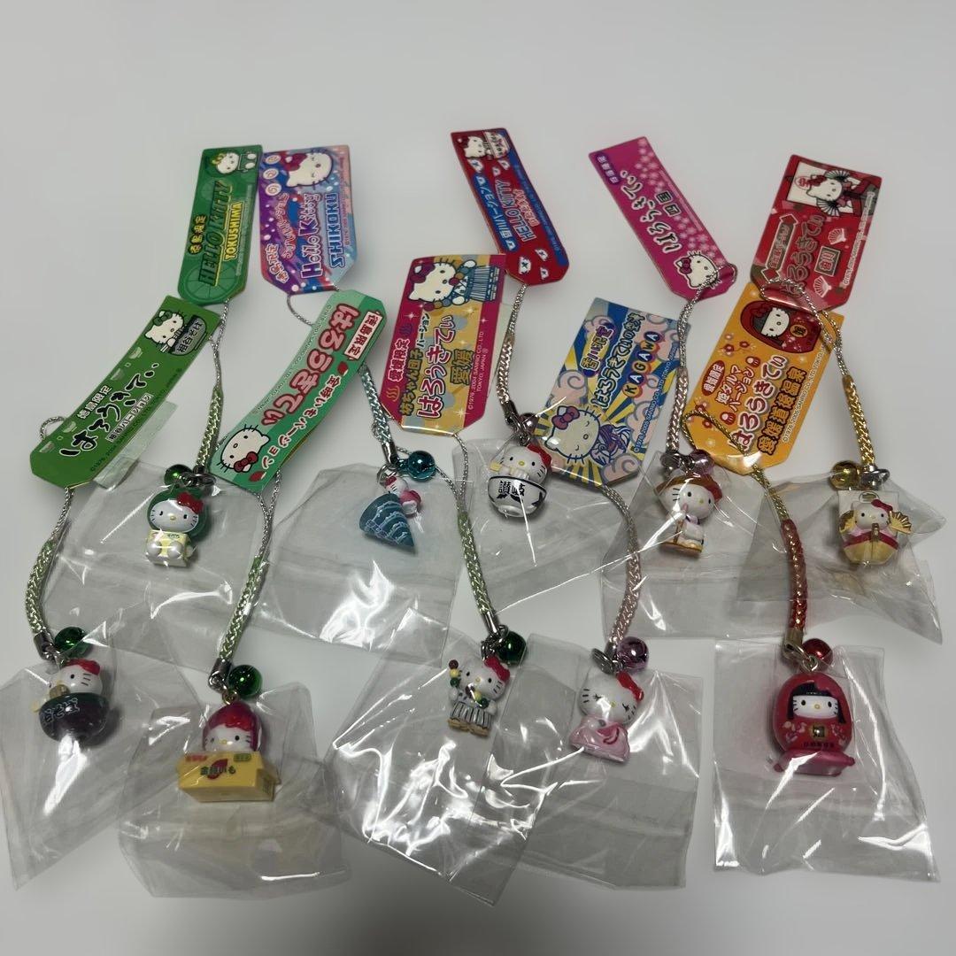 ご当地キティ 四国限定ストラップ10個セット ご当地キティ 根付け 四国限定 お遍路さんバージョン ストラップ レア