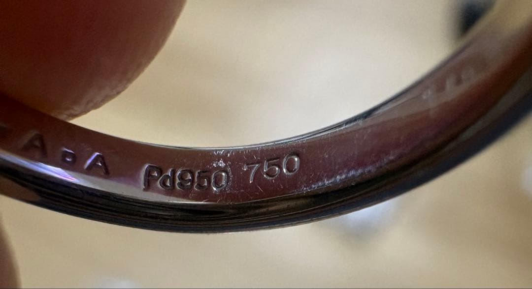 750（18金）パラジウム950コンビリング 2.26g