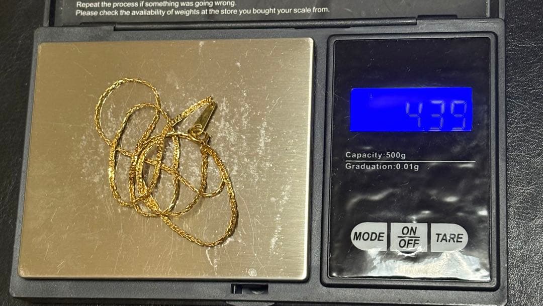 【ぱっち】割込購入増えてますが他者購入発送不可