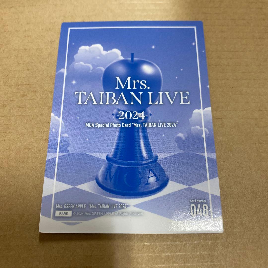 Mrs. GREEN APPLE 若井滉斗 フォトカード レア 048