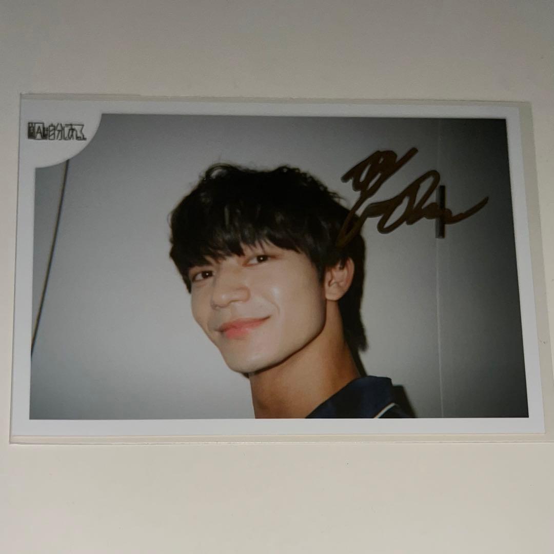 原因は自分にある。 吉澤要人 サイン生写真 - メルカリ