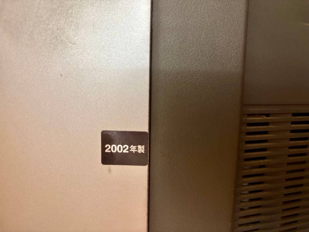 SHARP VHSビデオデッキ付25型フラットブラウン管テレビシャープ