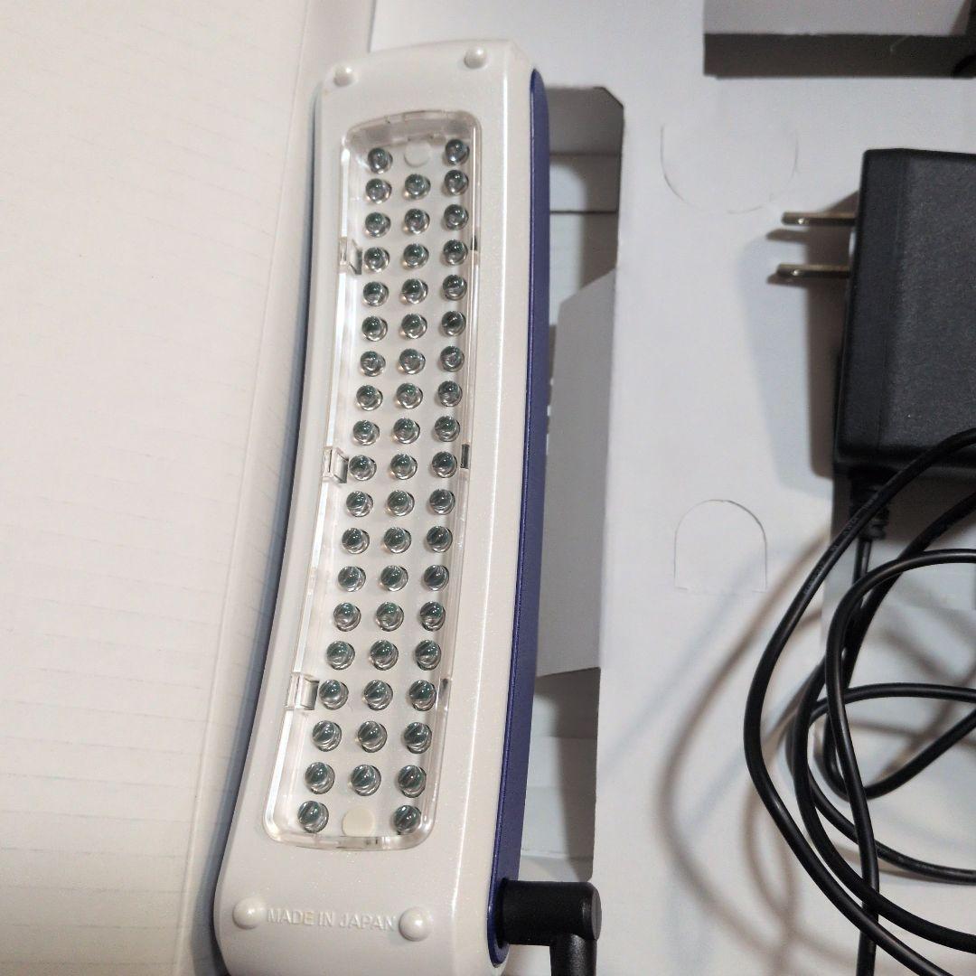 ラファアイランドのエステ器具ベルフューズ