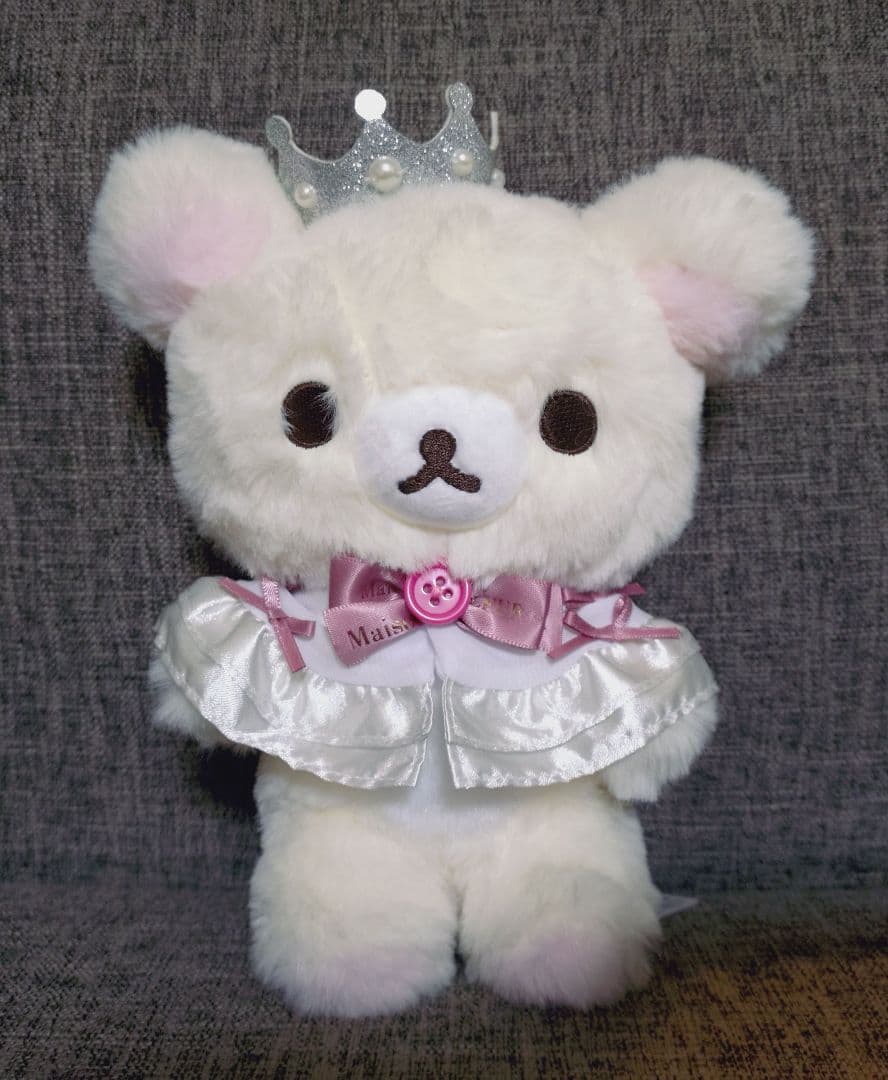 リラックマ コリラックマ メゾンドフルール コラボ ぬいぐるみ マスコット 新品