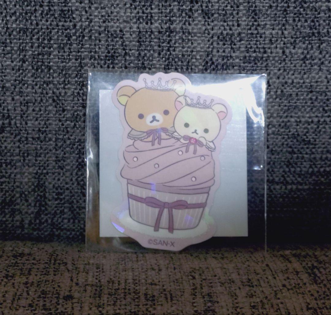 リラックマ コリラックマ メゾンドフルール コラボ ぬいぐるみ マスコット 新品