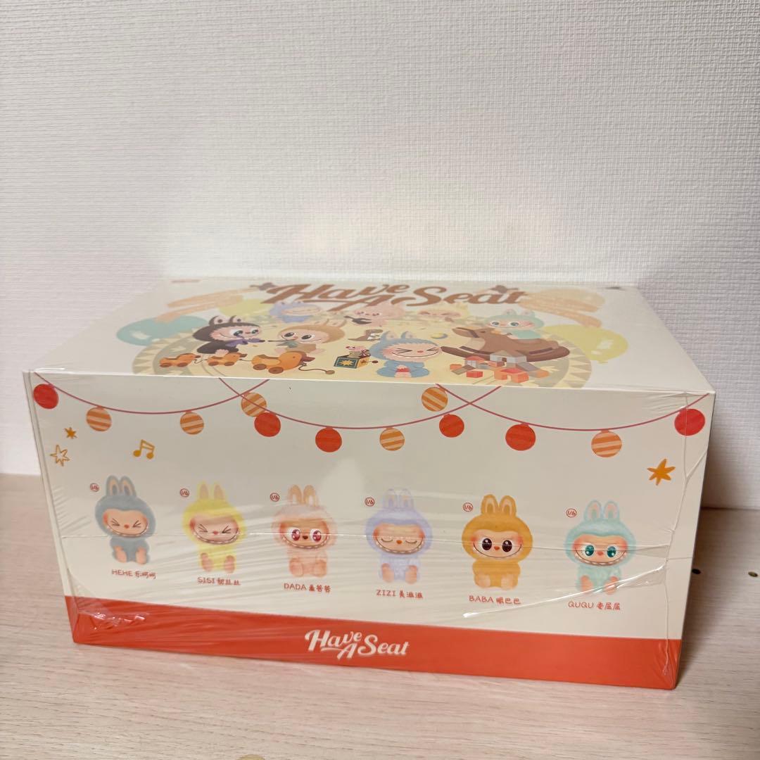 【新品未開封】THE MONSTERS Have a Seat ぬいぐるみ