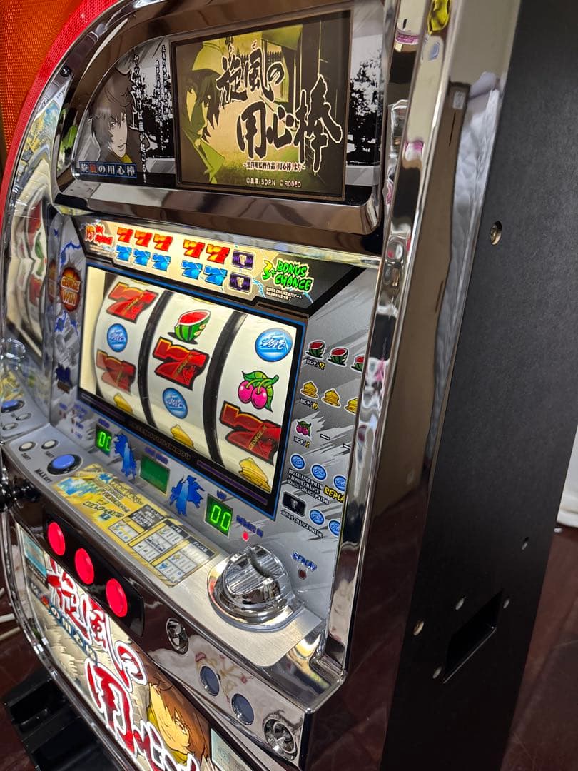 【送料無料】名機！初代 旋風の用心棒 ロデオ 不要機付 4号機 レア白パネル