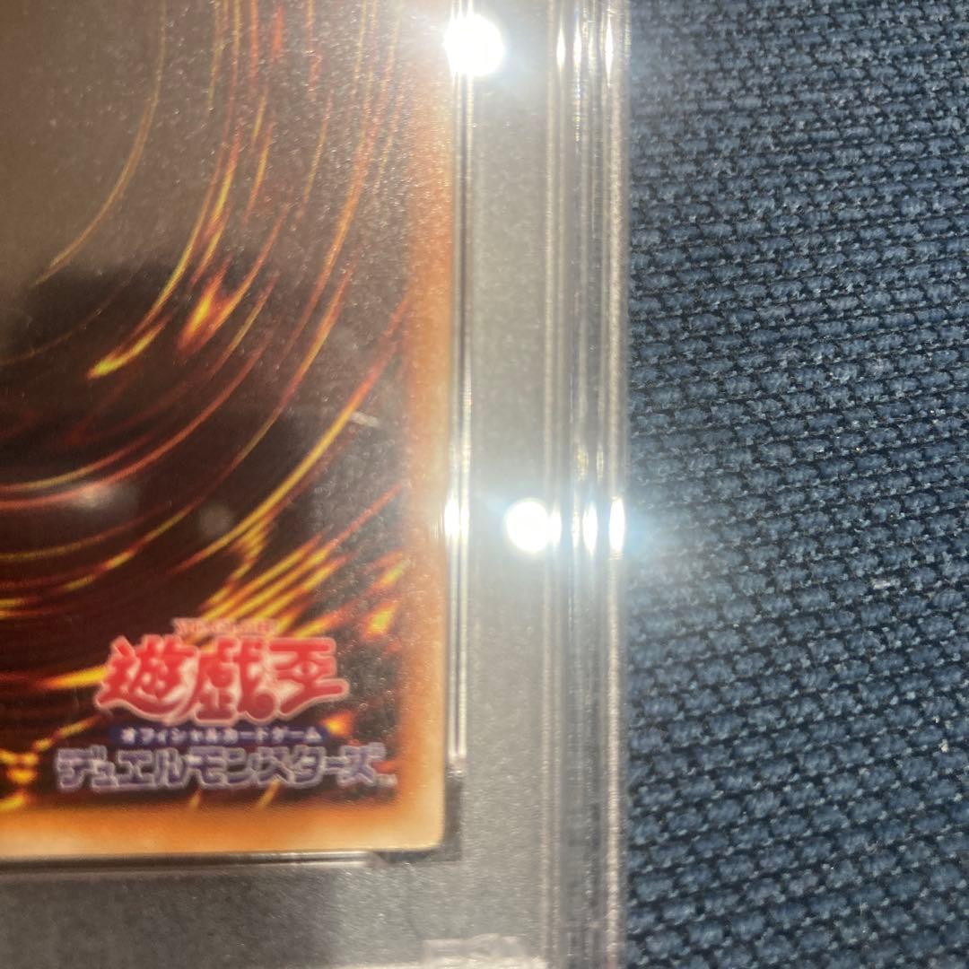 希少　暗黒騎士ガイア　レリーフ　psa9