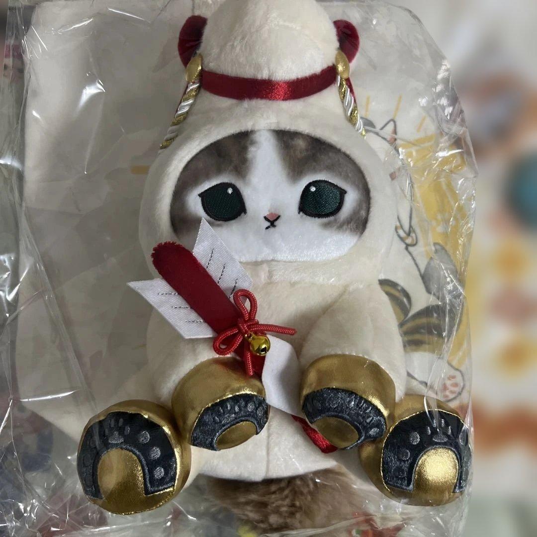 M*m様 mofusand モフサンド ぬいぐるみ 干支午にゃん 福袋 ハッピー