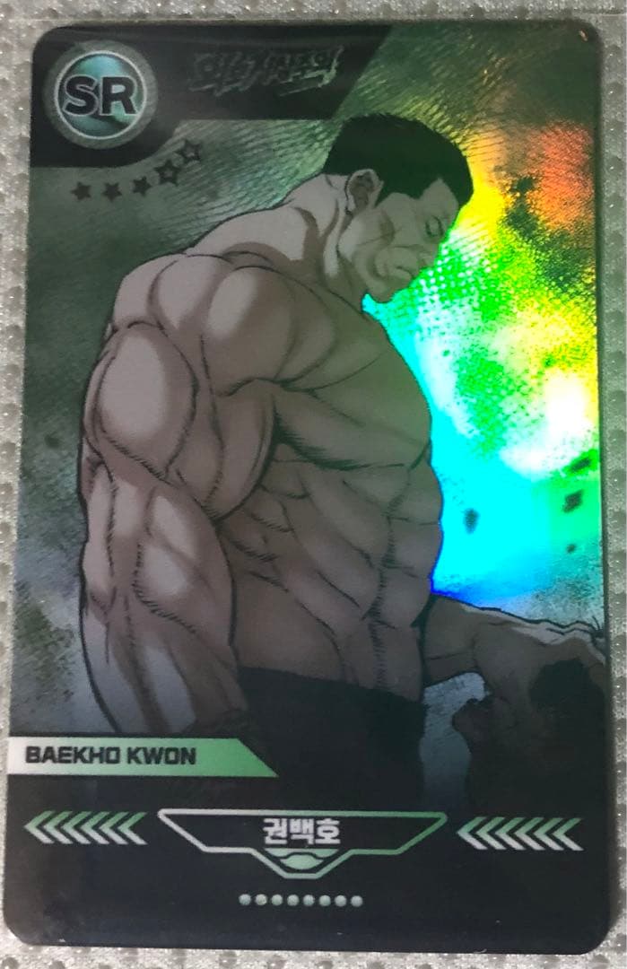 値下げ中】外見至上主義 トレカ 1枚からバラ売り可能 値段は商品説明に