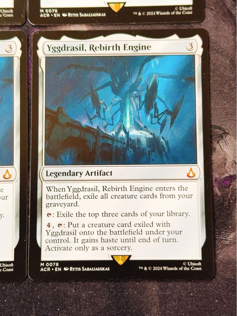 転生装置、ユグドラシル　英語　4枚セット