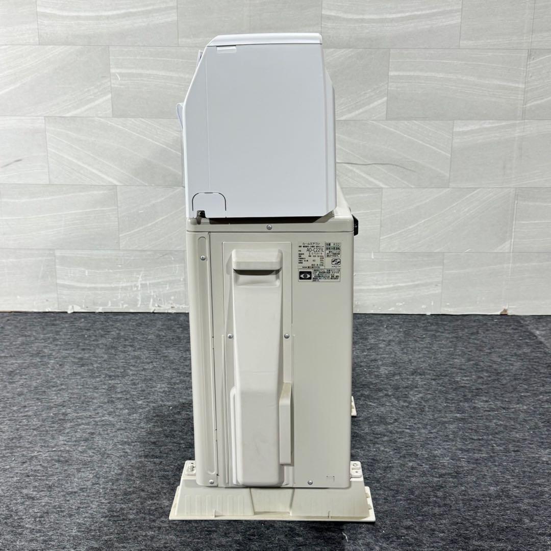 富士通 ルームエアコン 6畳 2021年製 一人暮らし クーラー d5345