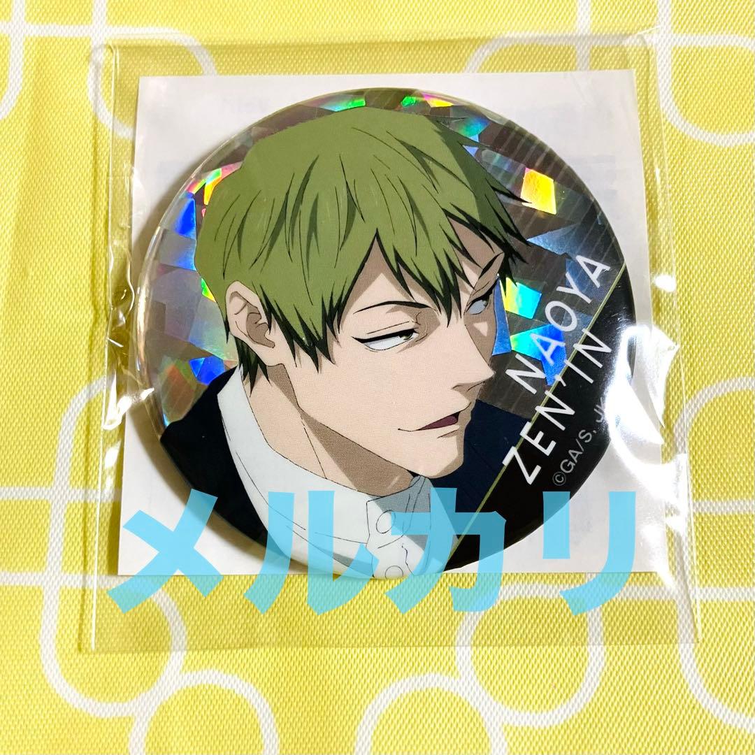 呪術廻戦 禪院直哉 ホログラム 缶バッジ 死滅回游 劇場版 - メルカリ