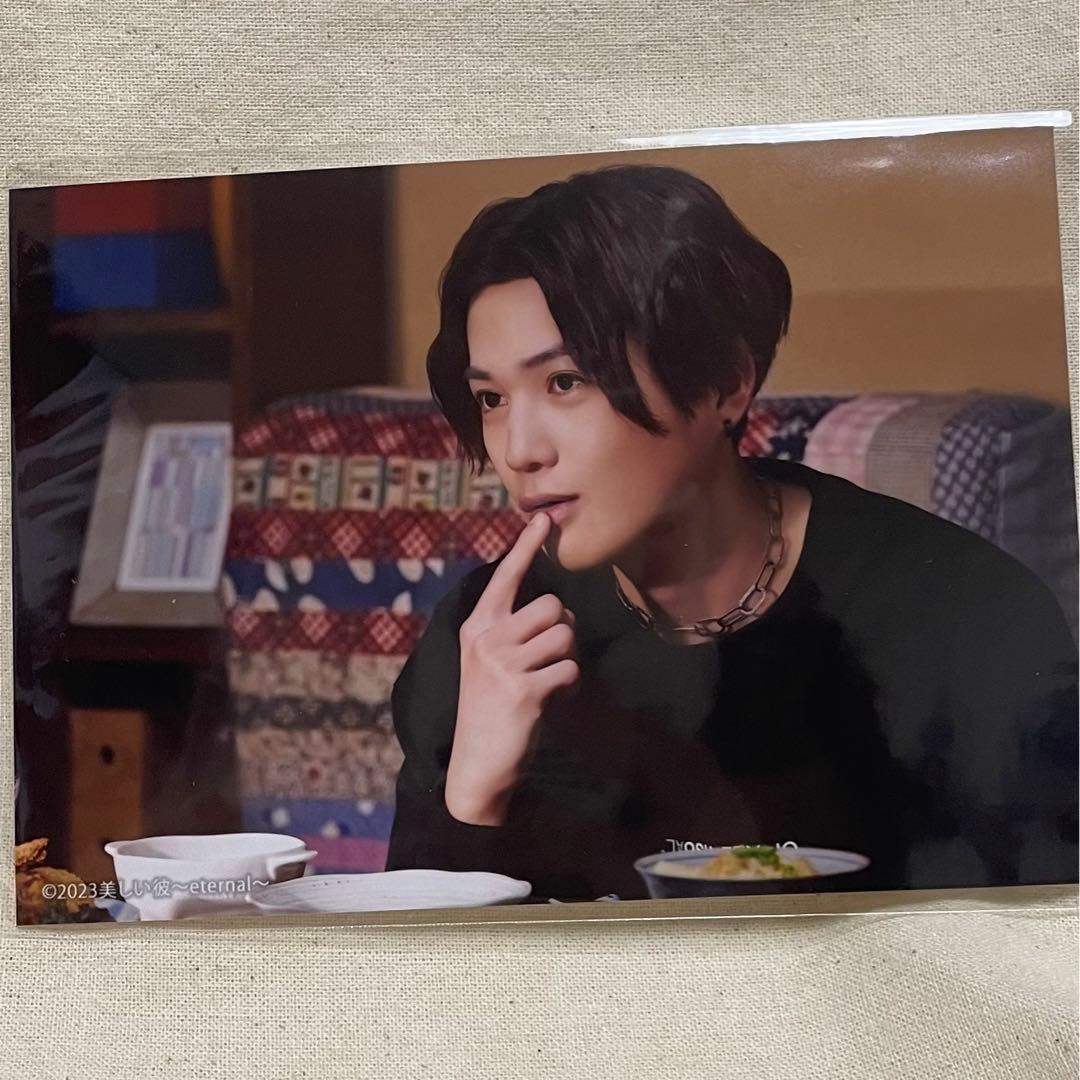 3枚セット】八木勇征 美しい彼 清居 ブロマイド - メルカリ