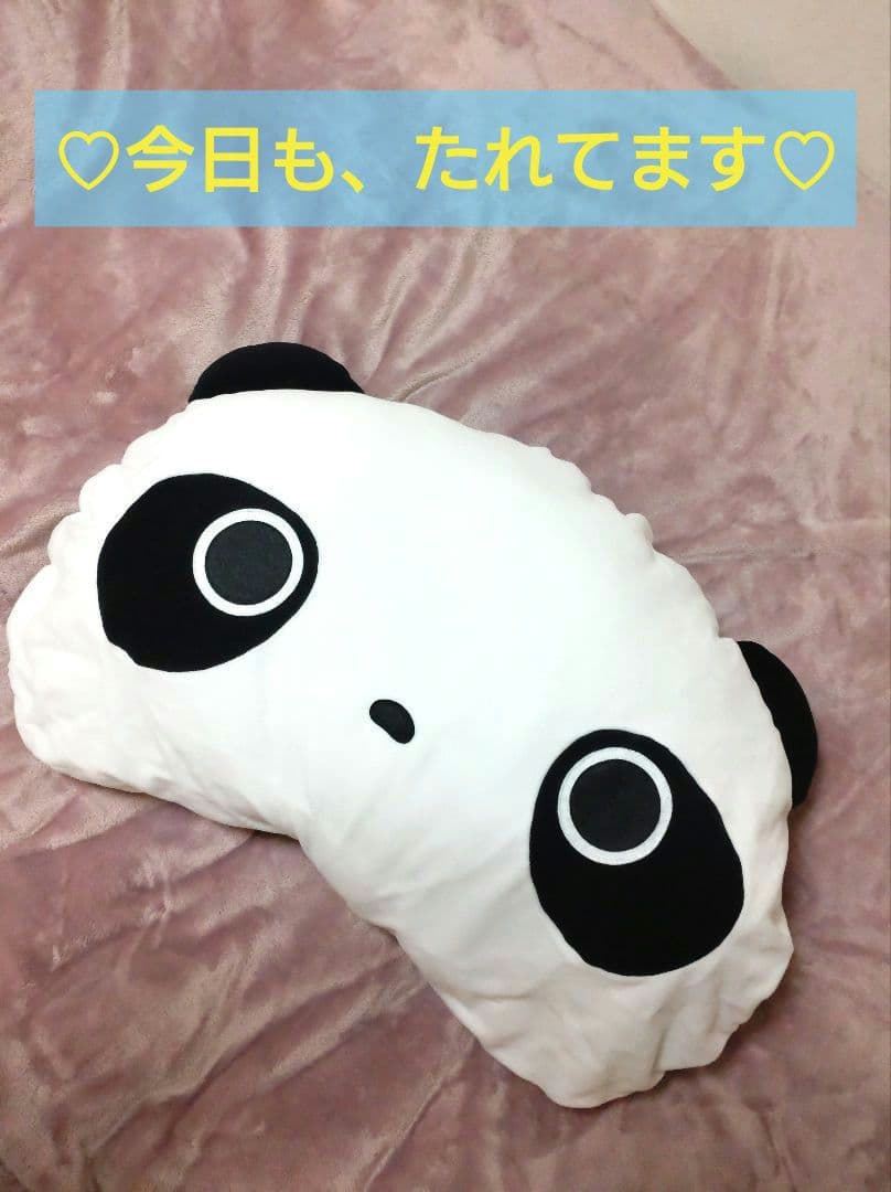 ☆サンエックス 変身たれぱんだ ☆超特大ぬいぐるみ☆