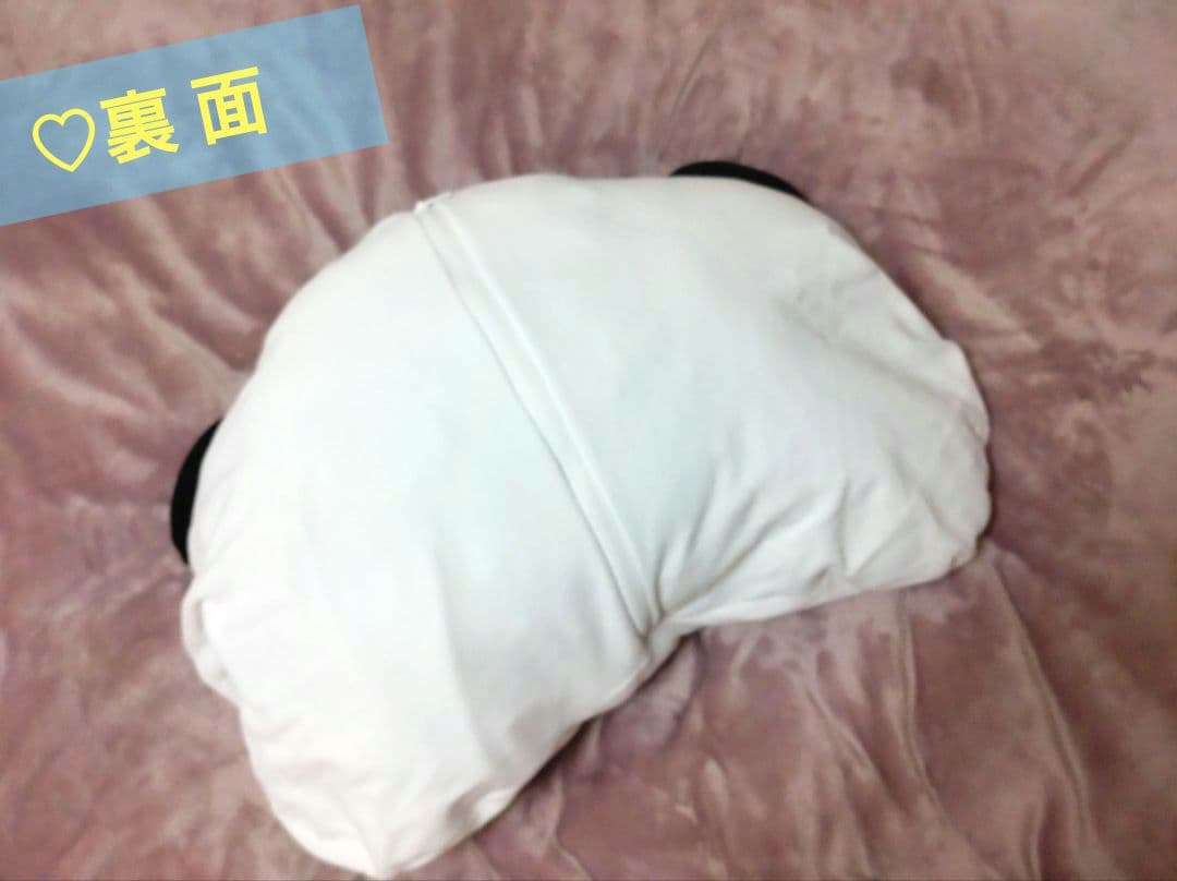 ☆サンエックス 変身たれぱんだ ☆超特大ぬいぐるみ☆