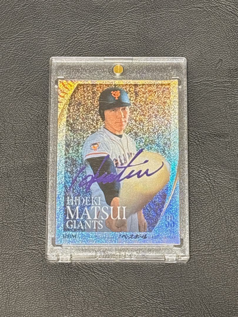 10枚限定】松井秀喜 BBM 35周年 パープル箔サインカード ラスト