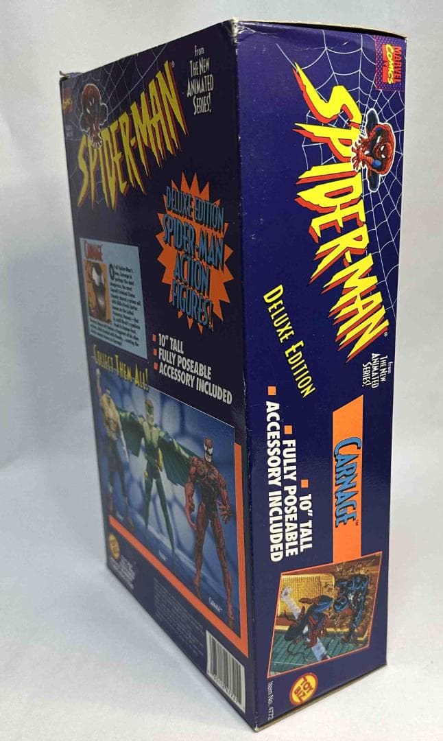 トイビズ　マーベル10インチフィギュア　デラックスエディション（箱入）５体セット