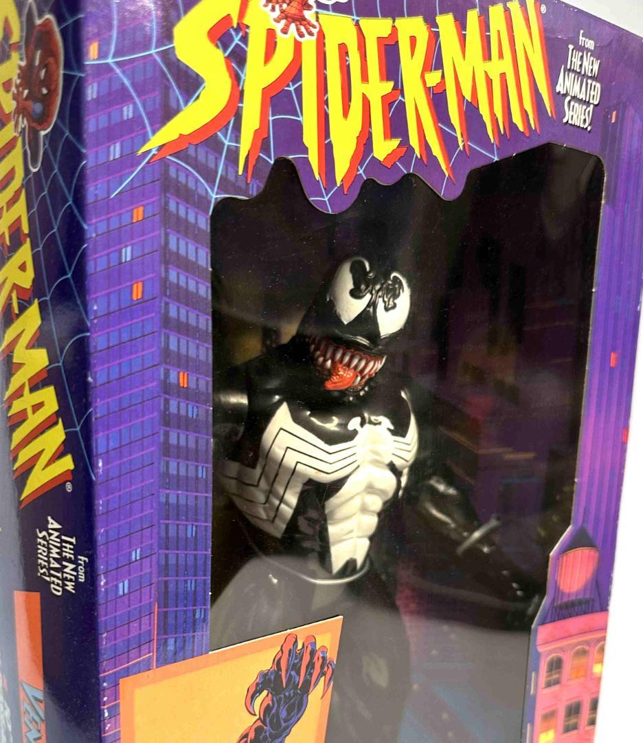 トイビズ　マーベル10インチフィギュア　デラックスエディション（箱入）５体セット