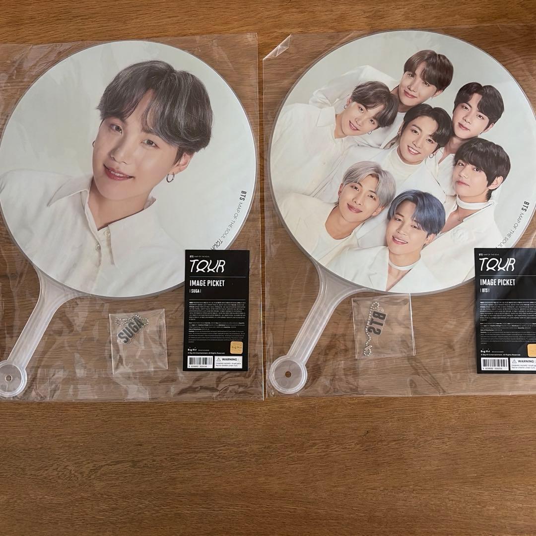 BTS うちわ JUNGKOOK SUGA オール×2の4本セット - メルカリ