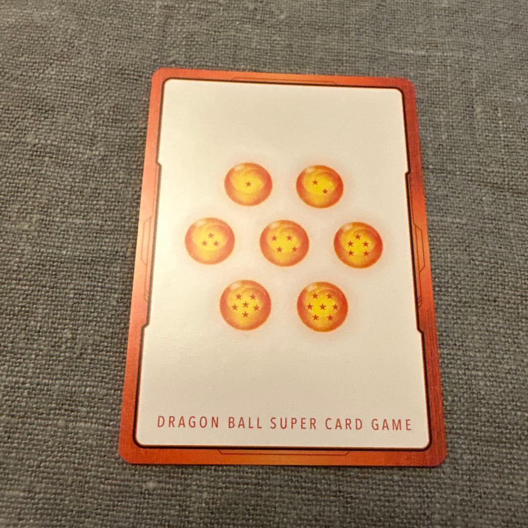 ドラゴンボールフュージョンワールド　エナジーマーカー　E-79 金　25巻