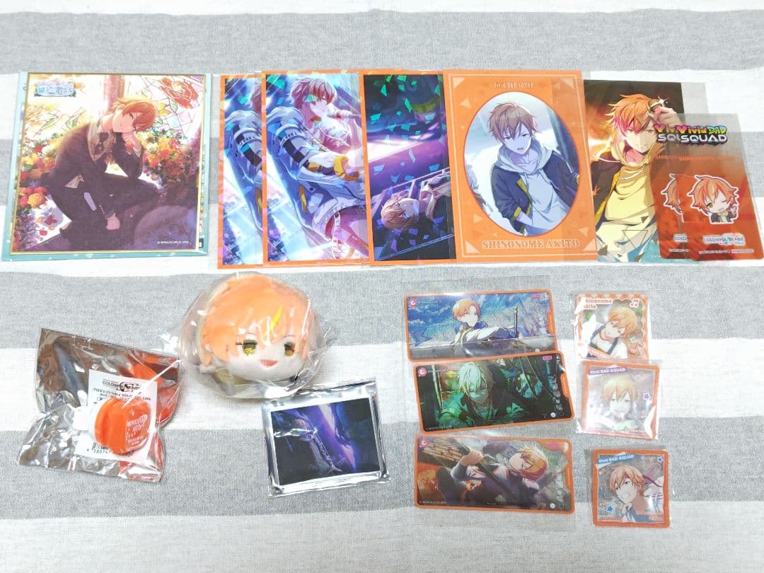 プロセカ 東雲彰人 まとめ売り